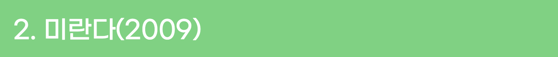 ์ฒจ๋ถ ์ด๋ฏธ์ง