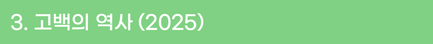 ์ฒจ๋ถ ์ด๋ฏธ์ง