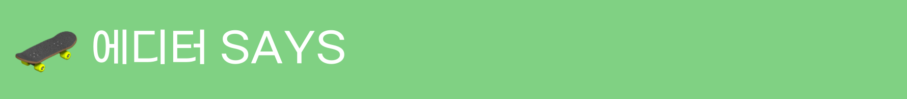 ์ฒจ๋ถ ์ด๋ฏธ์ง