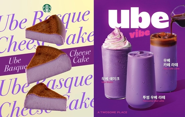 β μ€νλ²
μ€ / ν¬μΈνλ μ΄μ€