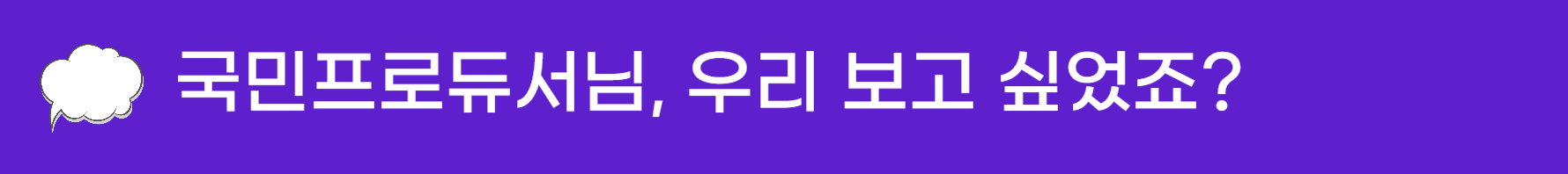 μ²¨λΆ μ΄λ―Έμ§