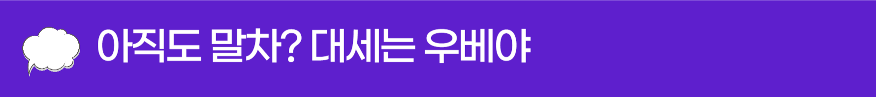 μ²¨λΆ μ΄λ―Έμ§