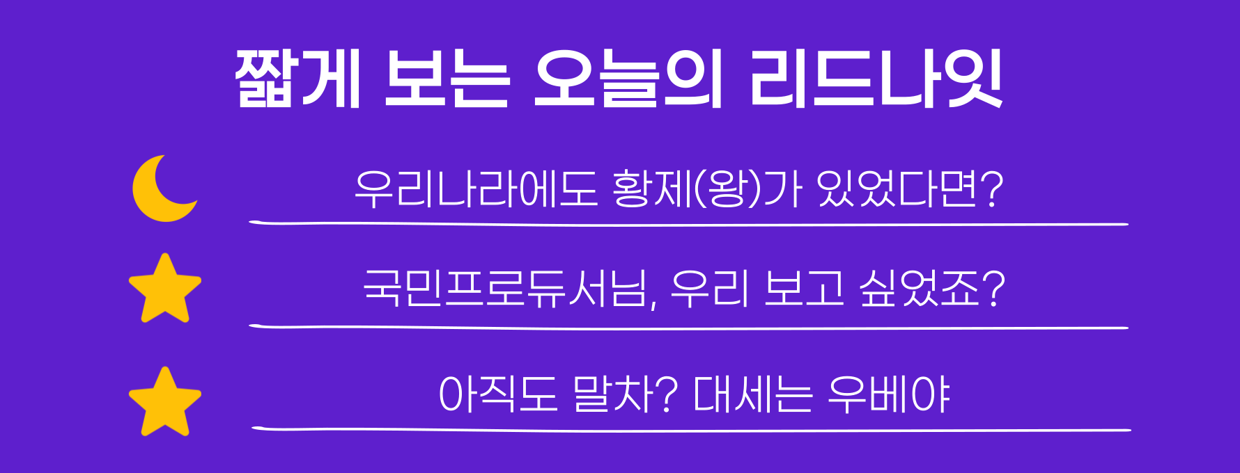 μ²¨λΆ μ΄λ―Έμ§