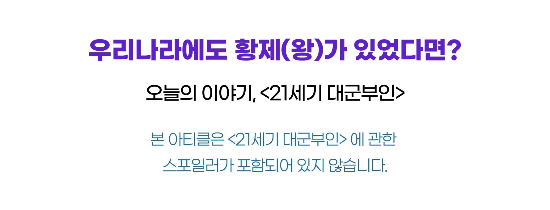 μ²¨λΆ μ΄λ―Έμ§