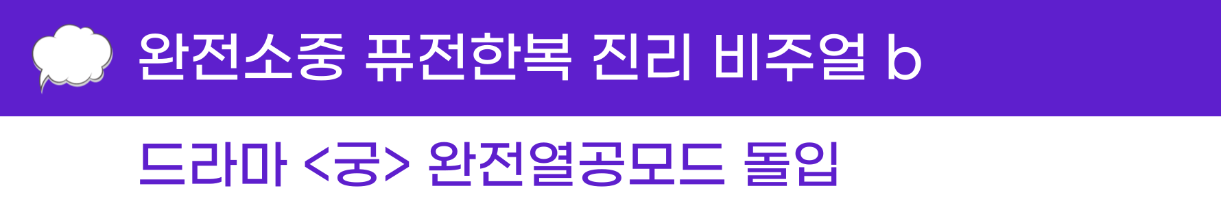 μ²¨λΆ μ΄λ―Έμ§