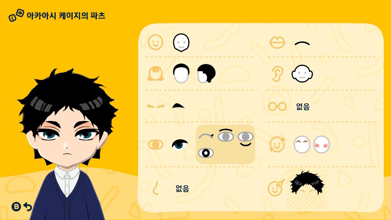 첨부 이미지