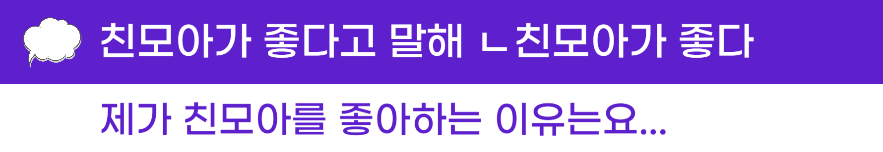 첨부 이미지