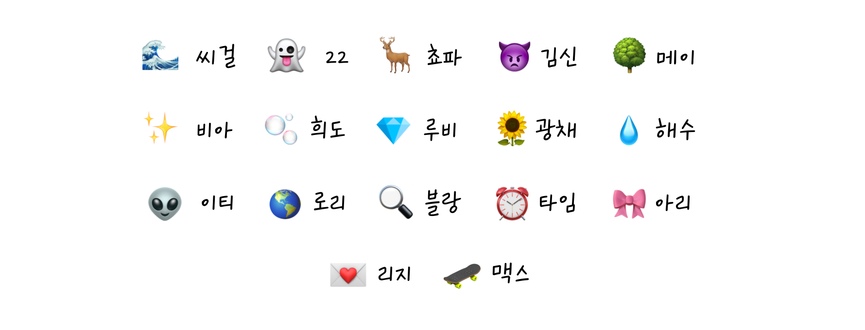 첨부 이미지