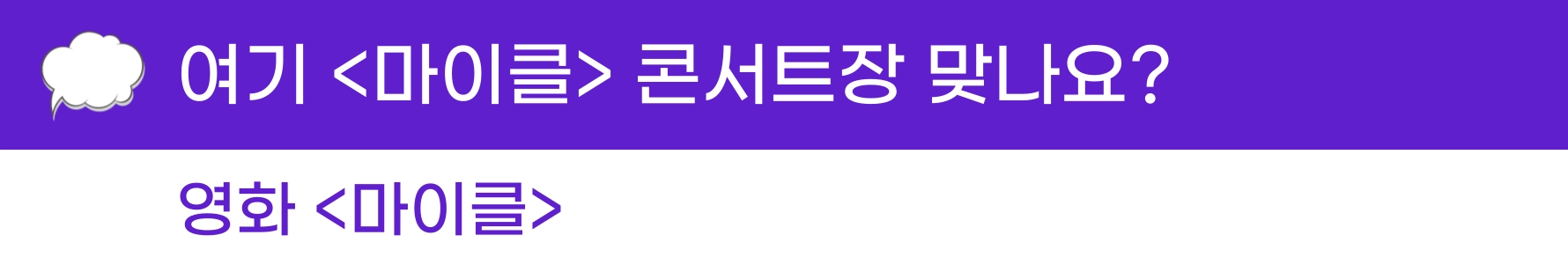 첨부 이미지