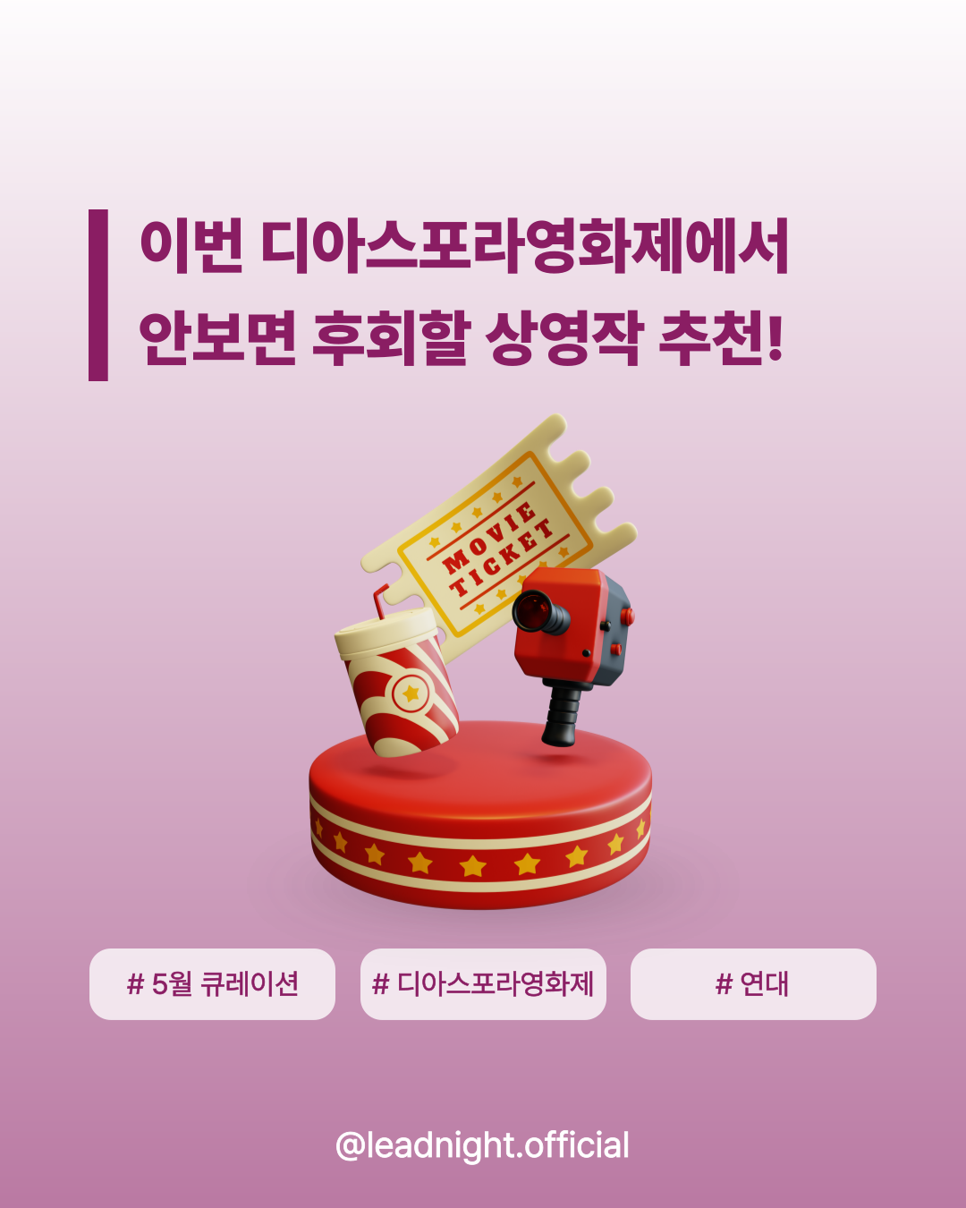 ์ฒจ๋ถ ์ด๋ฏธ์ง