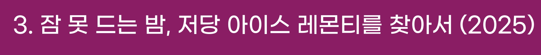 ์ฒจ๋ถ ์ด๋ฏธ์ง