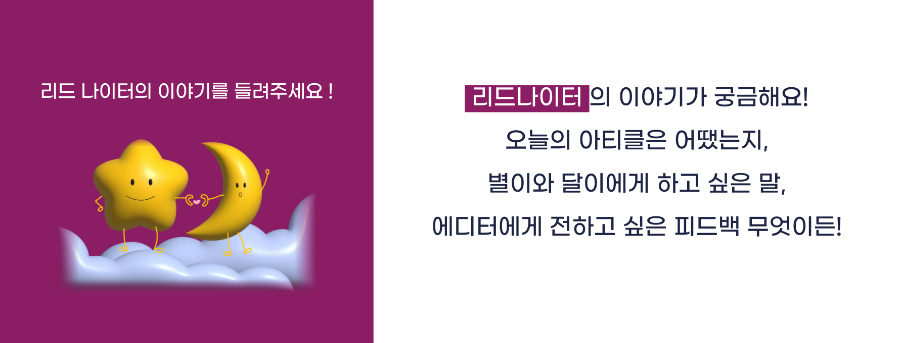 ์ฒจ๋ถ ์ด๋ฏธ์ง
