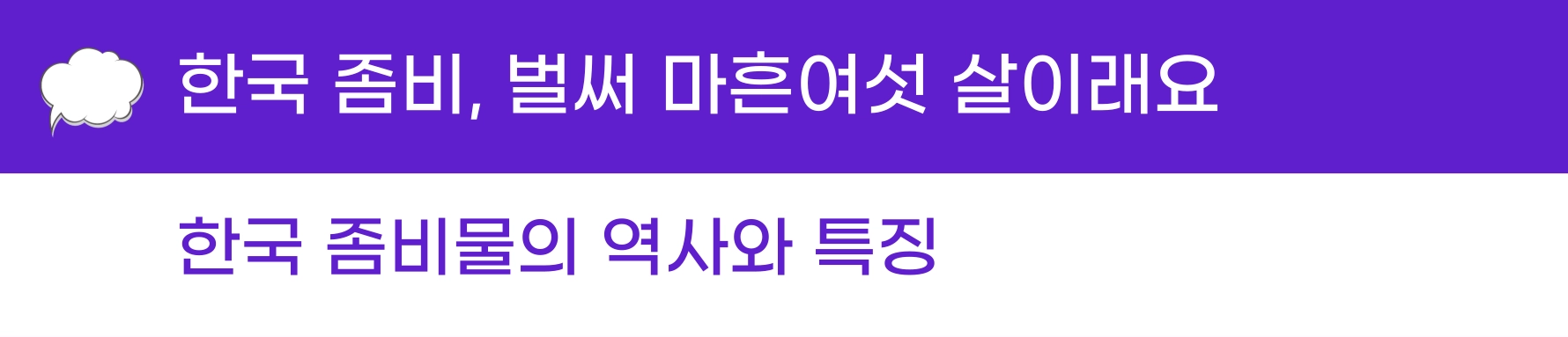 첨부 이미지