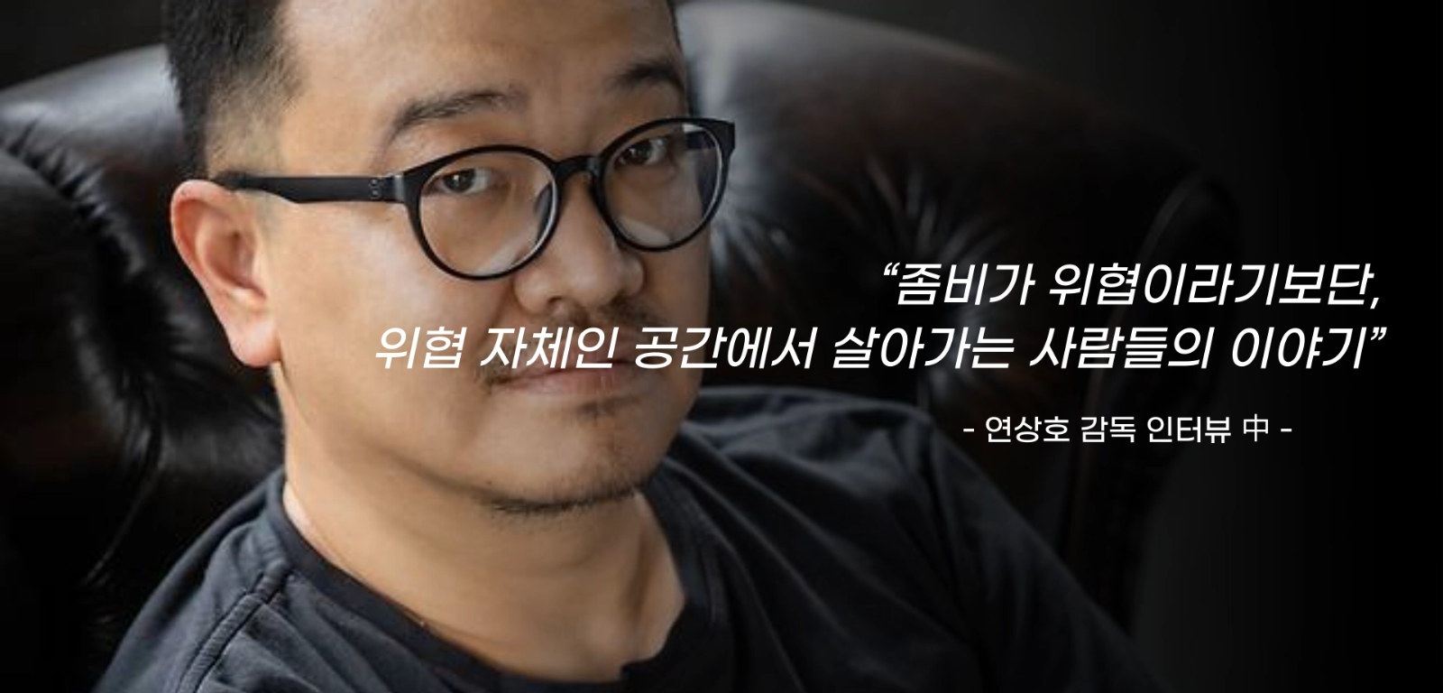&nbsp; ⓒ 리드나잇 자체제작