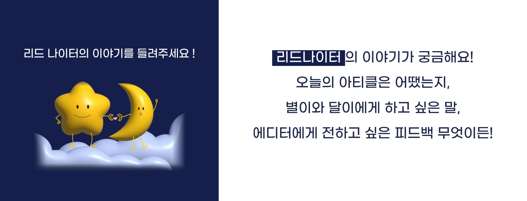 ์ฒจ๋ถ ์ด๋ฏธ์ง