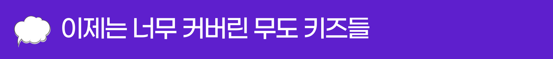 ์ฒจ๋ถ ์ด๋ฏธ์ง