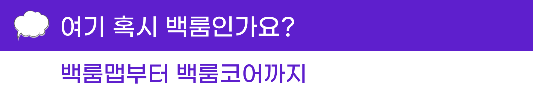 첨부 이미지