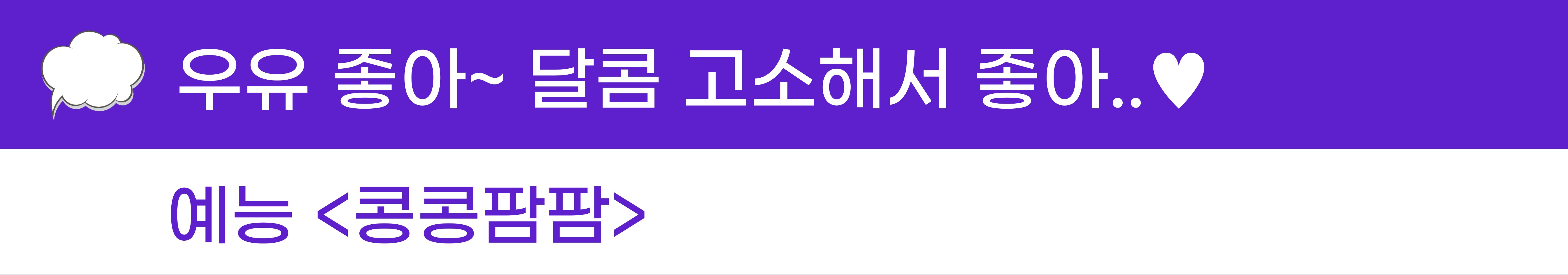 첨부 이미지