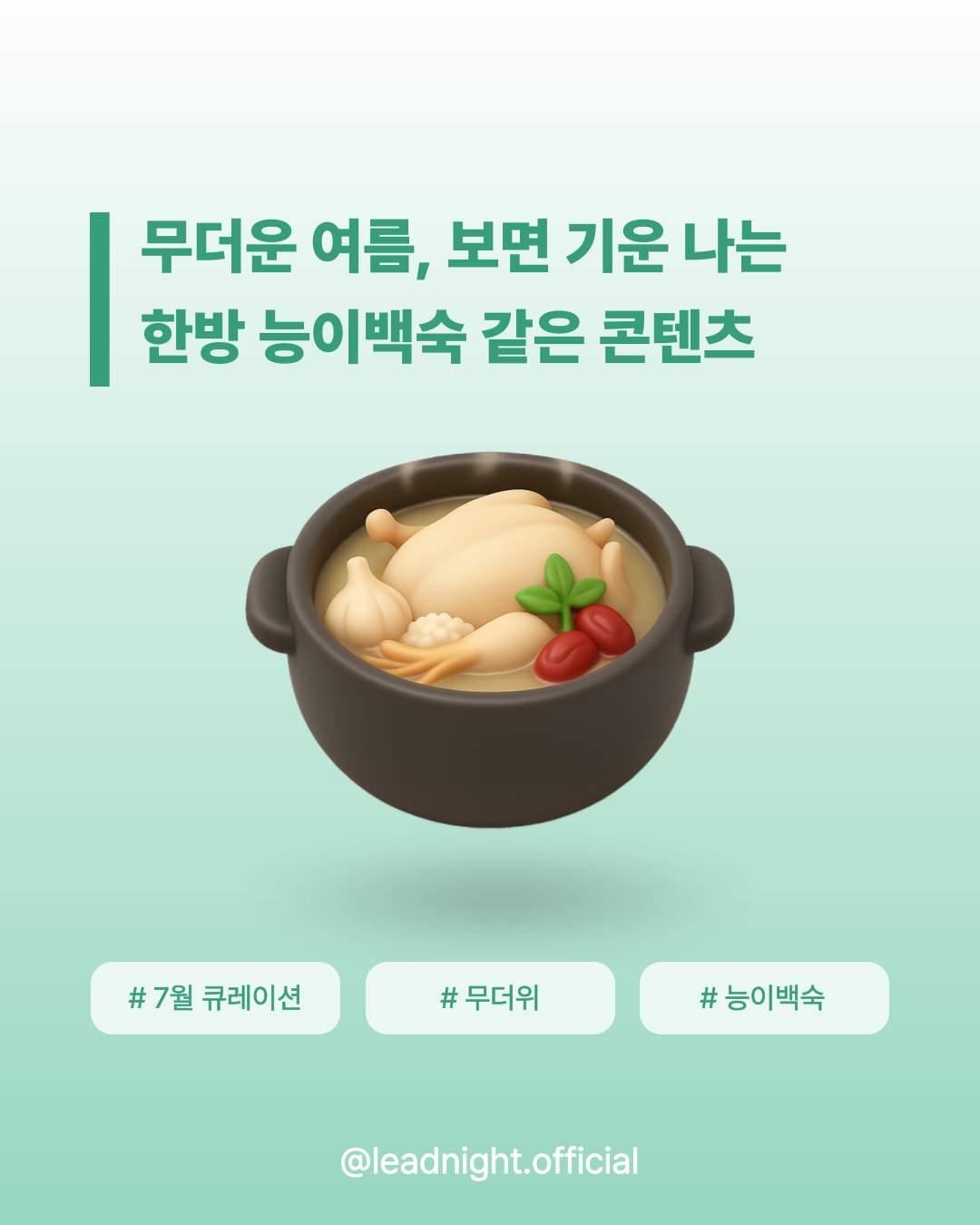 ์ฒจ๋ถ ์ด๋ฏธ์ง