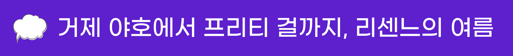 첨부 이미지