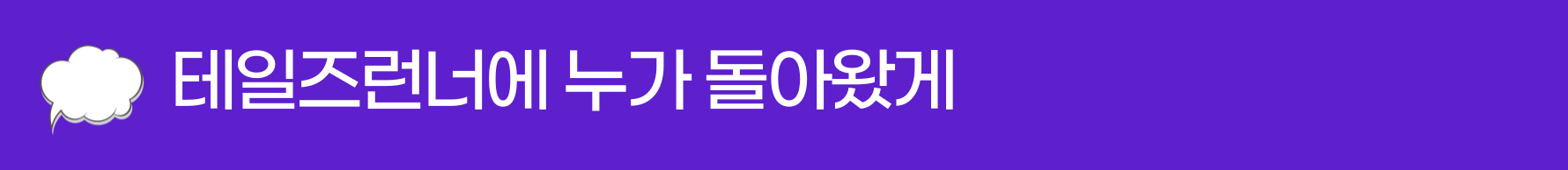 첨부 이미지
