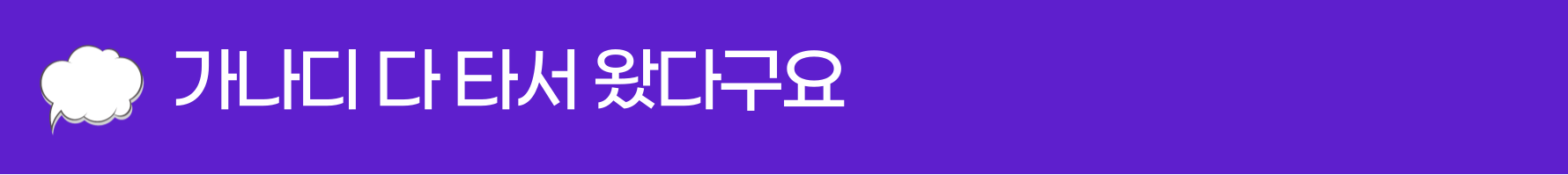 첨부 이미지
