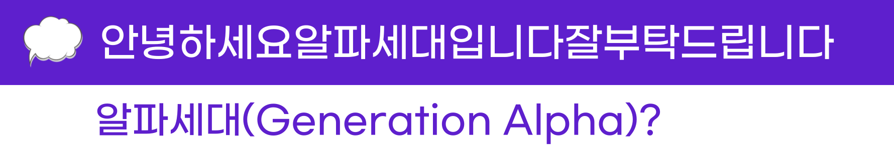 첨부 이미지