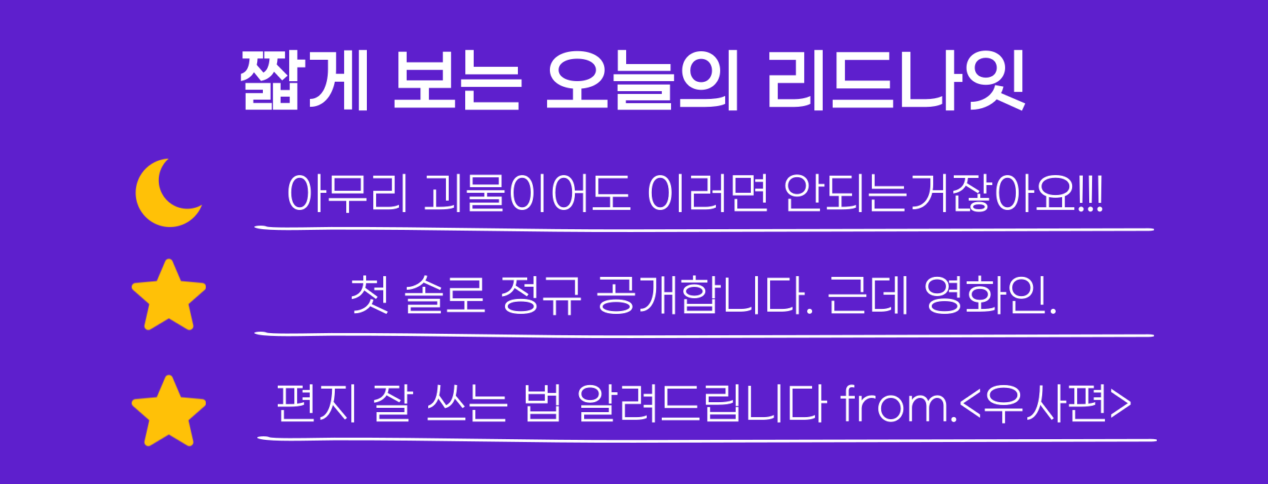 첨부 이미지