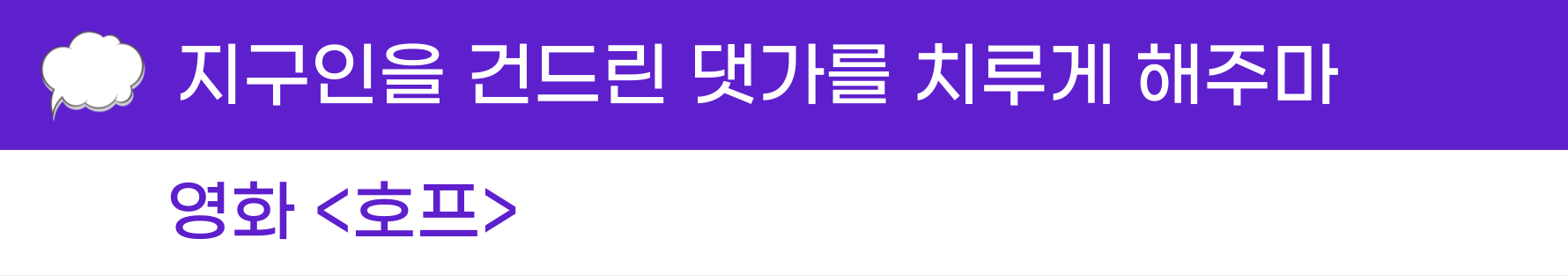 첨부 이미지