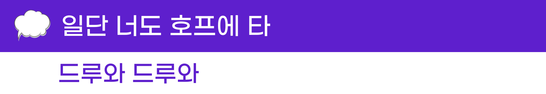 첨부 이미지
