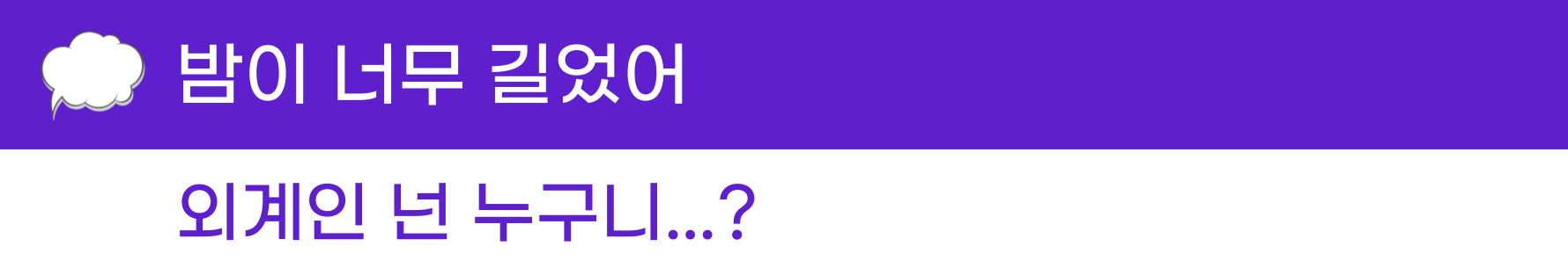 첨부 이미지