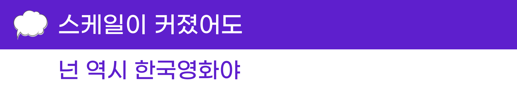 첨부 이미지