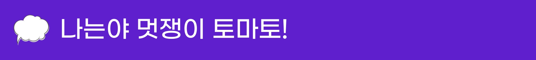 ์ฒจ๋ถ ์ด๋ฏธ์ง