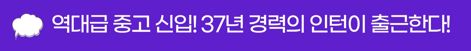 ์ฒจ๋ถ ์ด๋ฏธ์ง