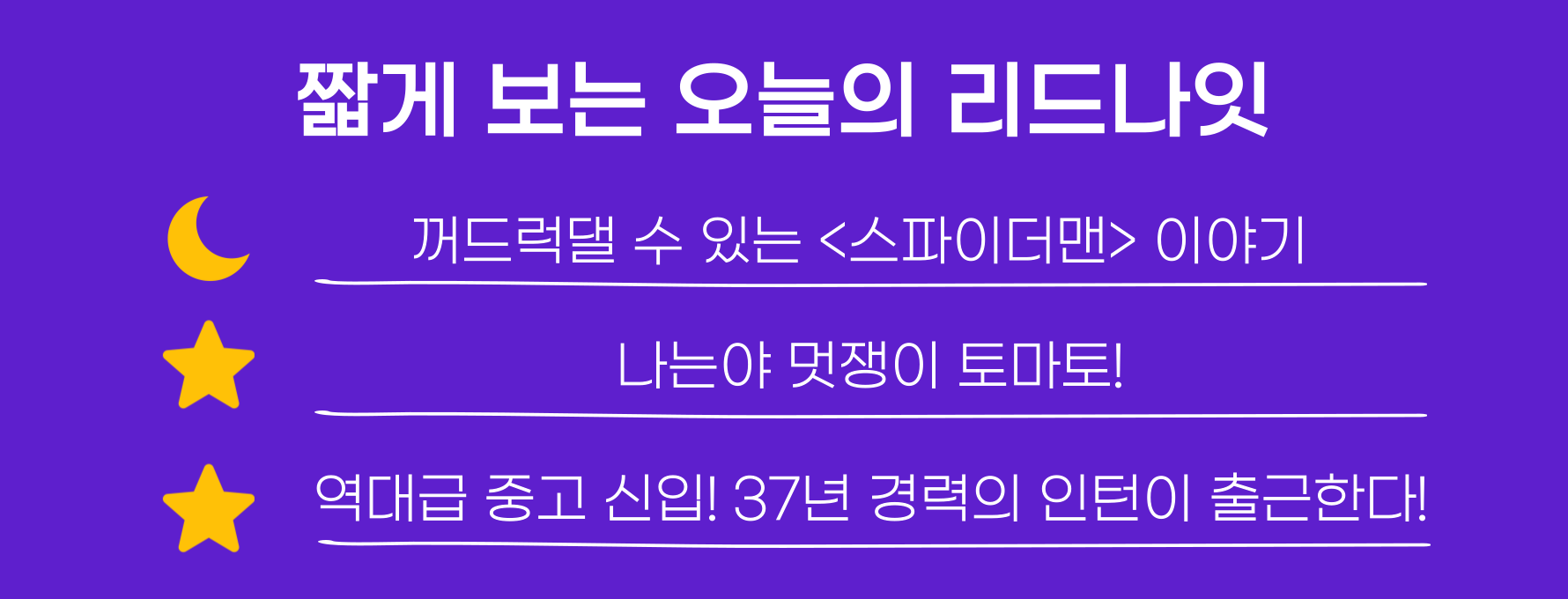์ฒจ๋ถ ์ด๋ฏธ์ง