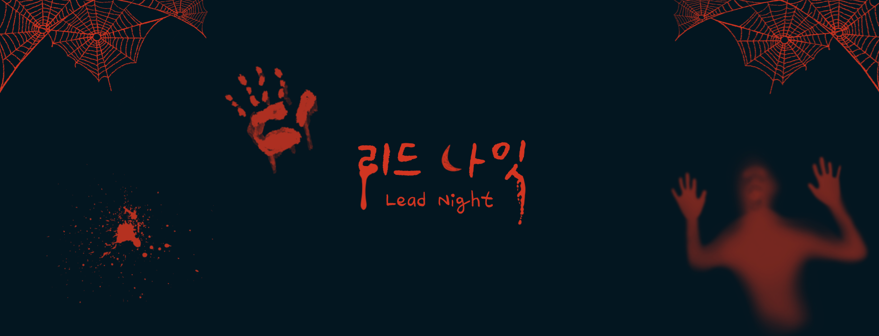 ์ฒจ๋ถ ์ด๋ฏธ์ง