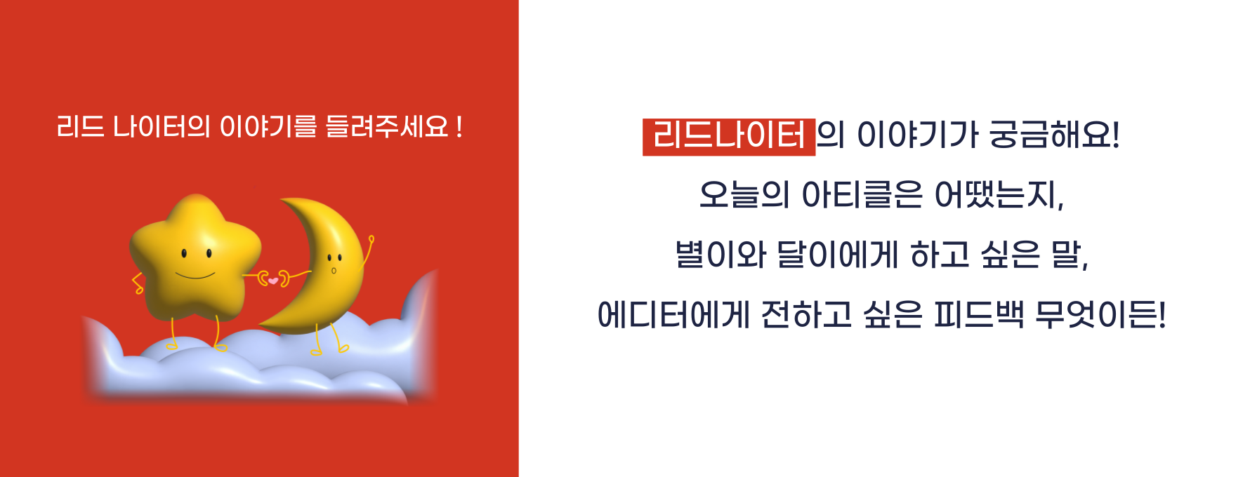 ์ฒจ๋ถ ์ด๋ฏธ์ง