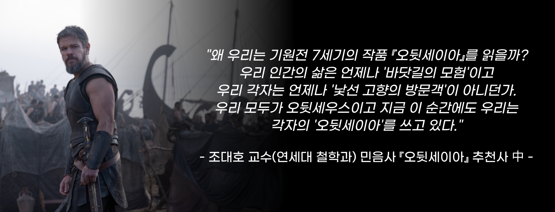 ⓒ 리드나잇 자체 제작