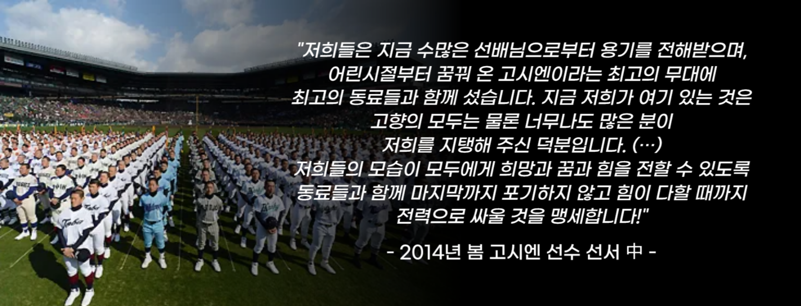 &nbsp; ⓒ 리드나잇 자체 제작&nbsp;&nbsp;