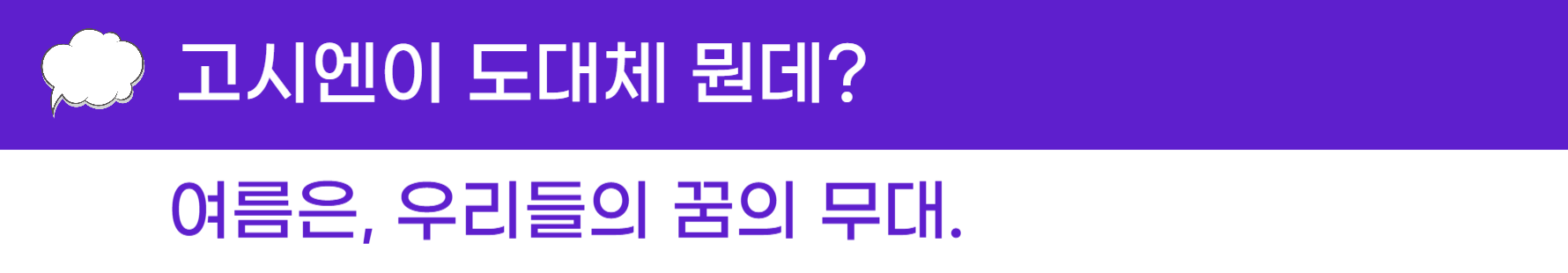 첨부 이미지