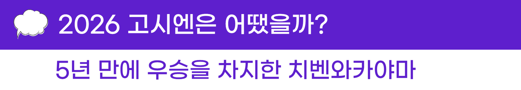 첨부 이미지