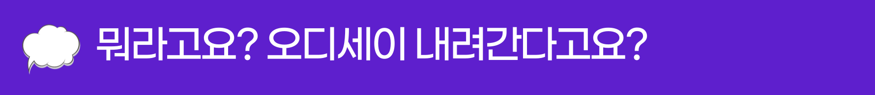 첨부 이미지
