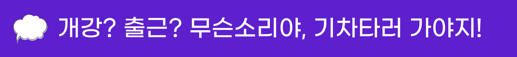 첨부 이미지