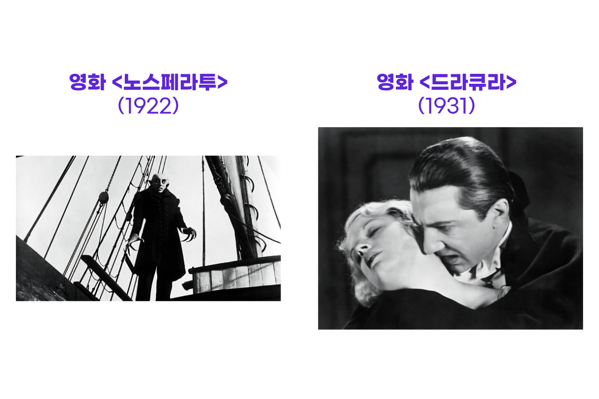 ⓒ 리드나잇 자체제작
