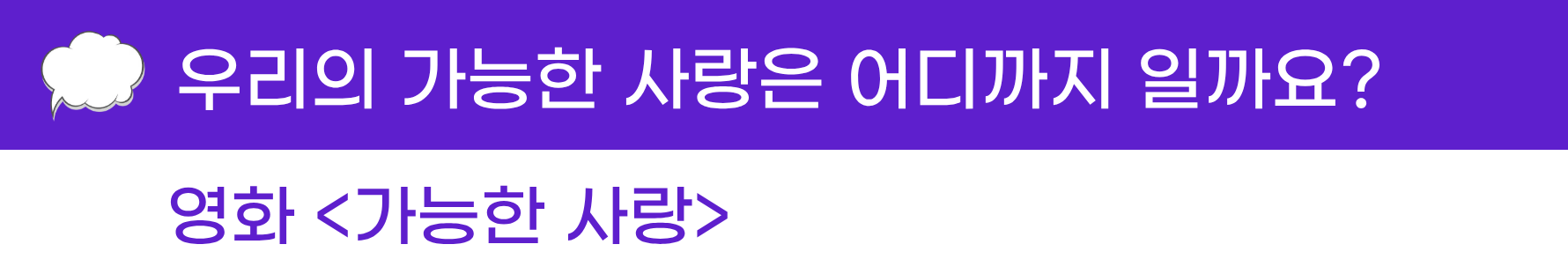 첨부 이미지