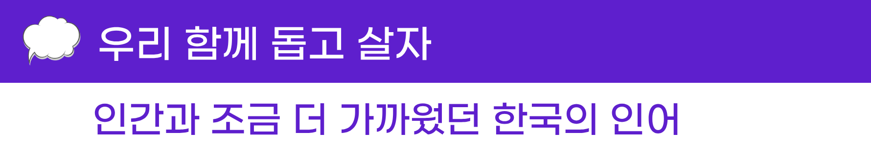 첨부 이미지
