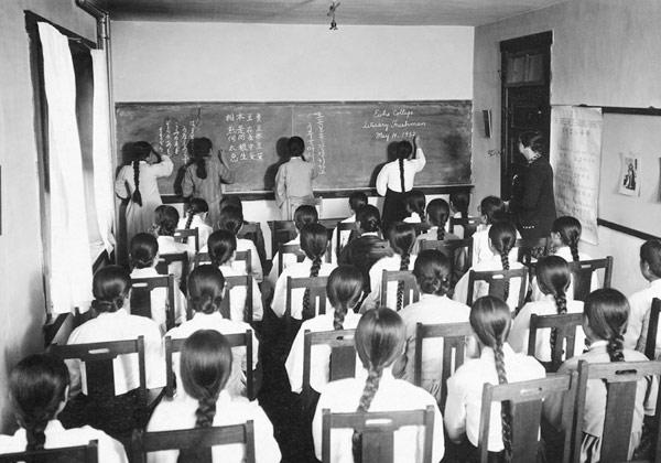 ⓒ 이화여자대학교