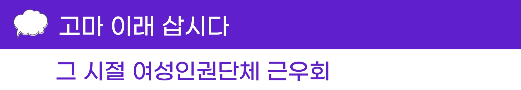 첨부 이미지