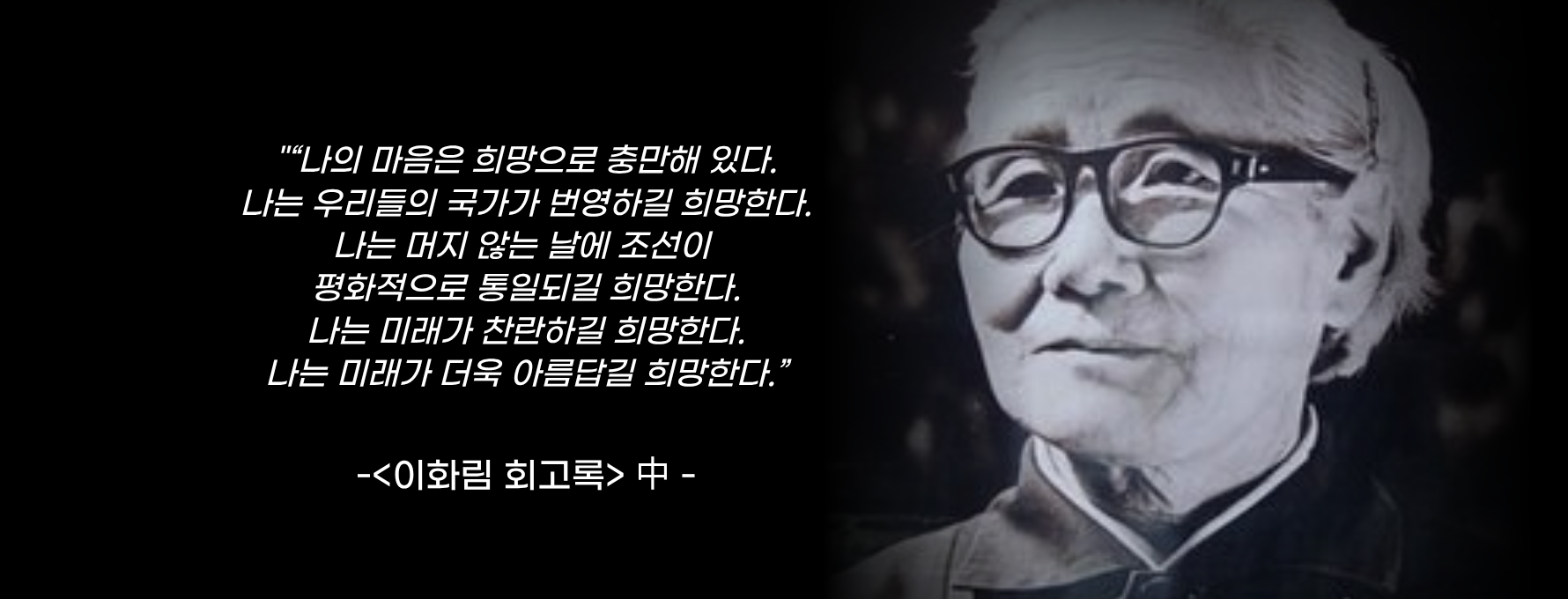 ⓒ 리드나잇 자체제작