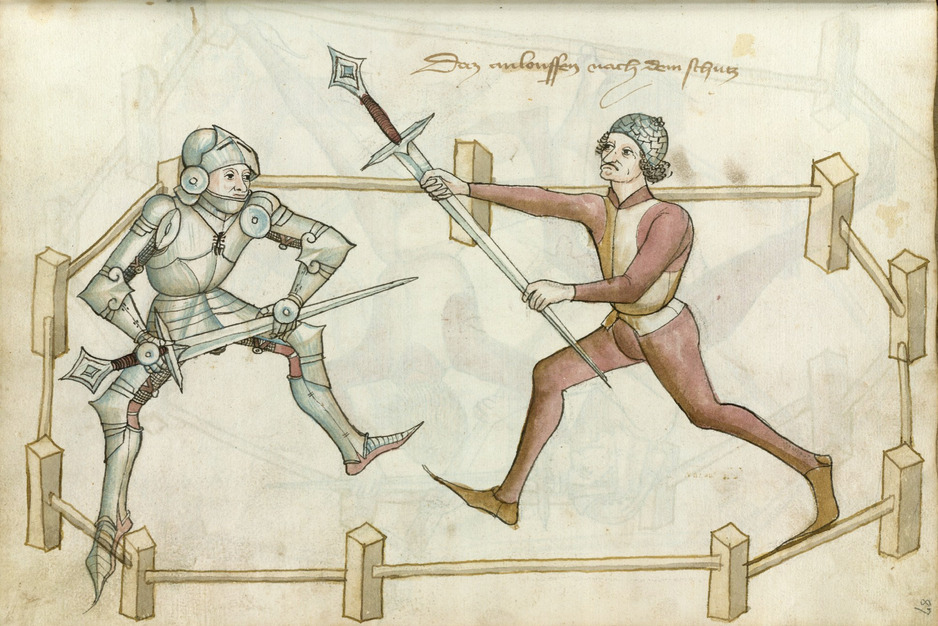 내 칼을 받아라 악당아!!